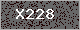 Image Verification is missing, please contact the administrator