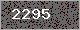 Image Verification is missing, please contact the administrator